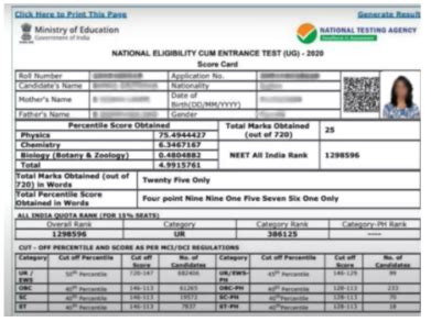 neetresult.nic.in 2022|NEET Result 2022 (Released) LIVE: Check NEET 2022 Result  .